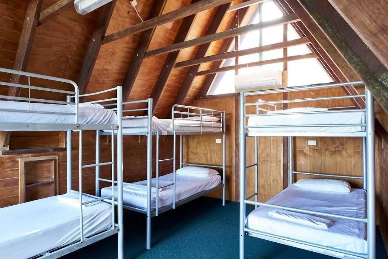 Nomads Magnetic Island (Adults Only) Hostel Nelly Bay 0*,  Australia